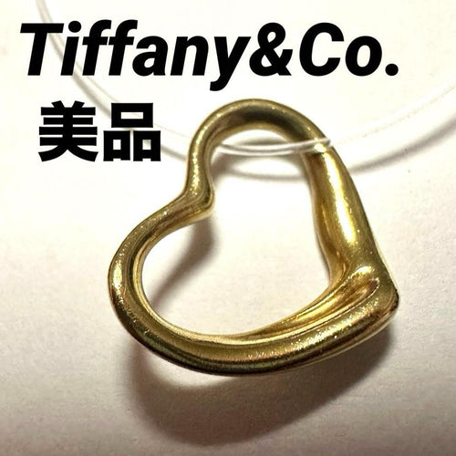 Tiffany Charm Tiffany&Co. 750