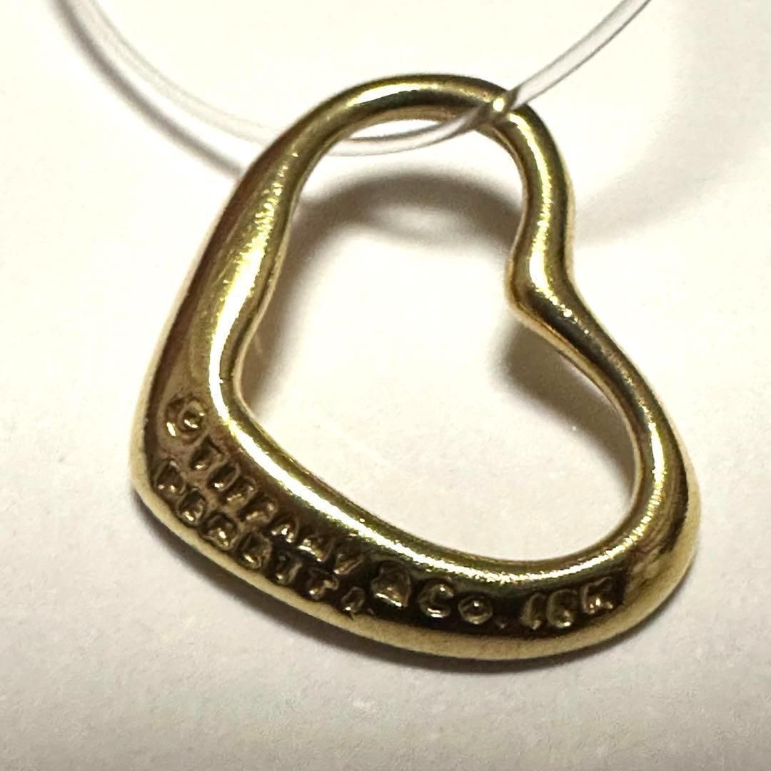 Tiffany Charm Tiffany&Co. 750