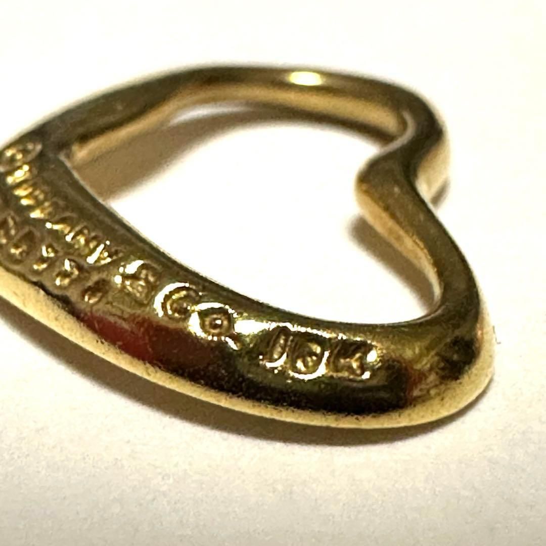 Tiffany Charm Tiffany&Co. 750