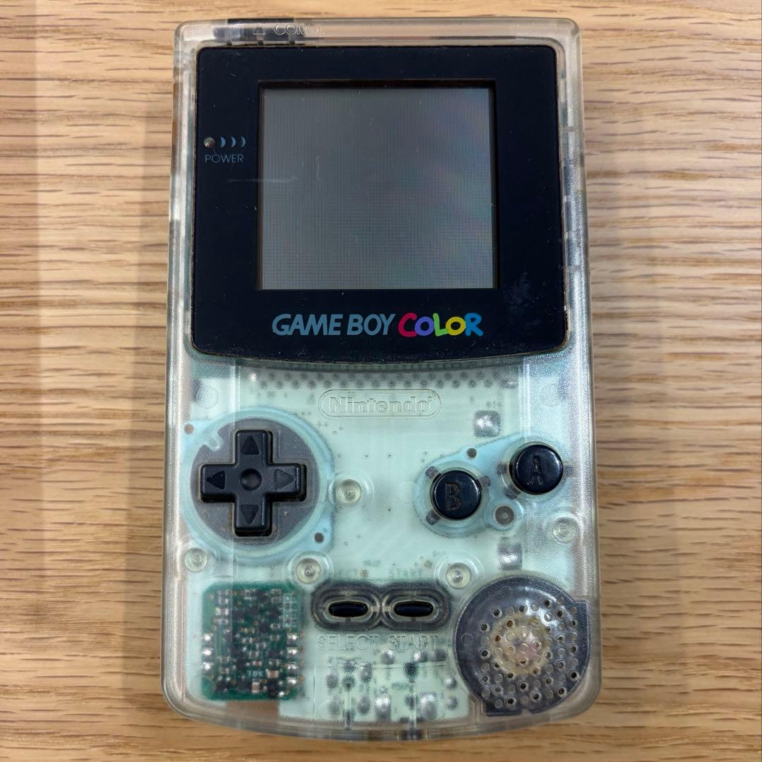 Gameboy Consoles (Game Boy Color) Gbc