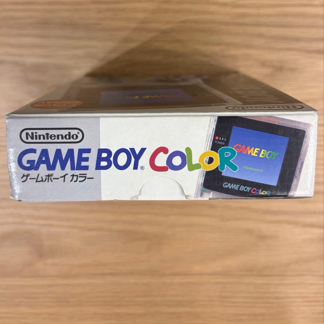 Gameboy Consoles (Game Boy Color) Gbc