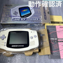 Nintendo Consoles (Game Boy Advance) Agb-001