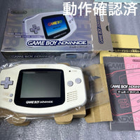 Nintendo Consoles (Game Boy Advance) Agb-001