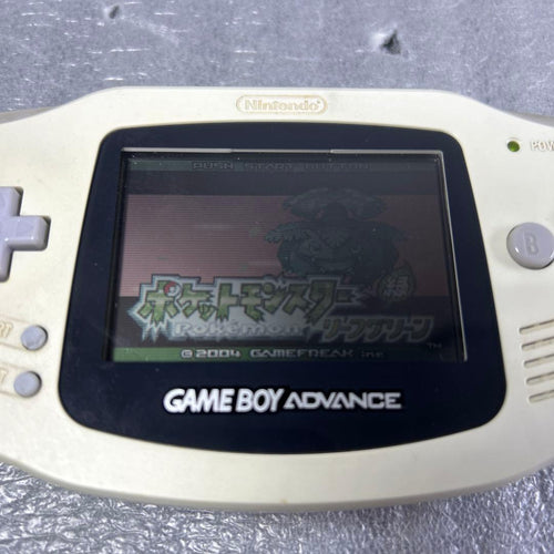 Nintendo Consoles (Game Boy Advance) Agb-001