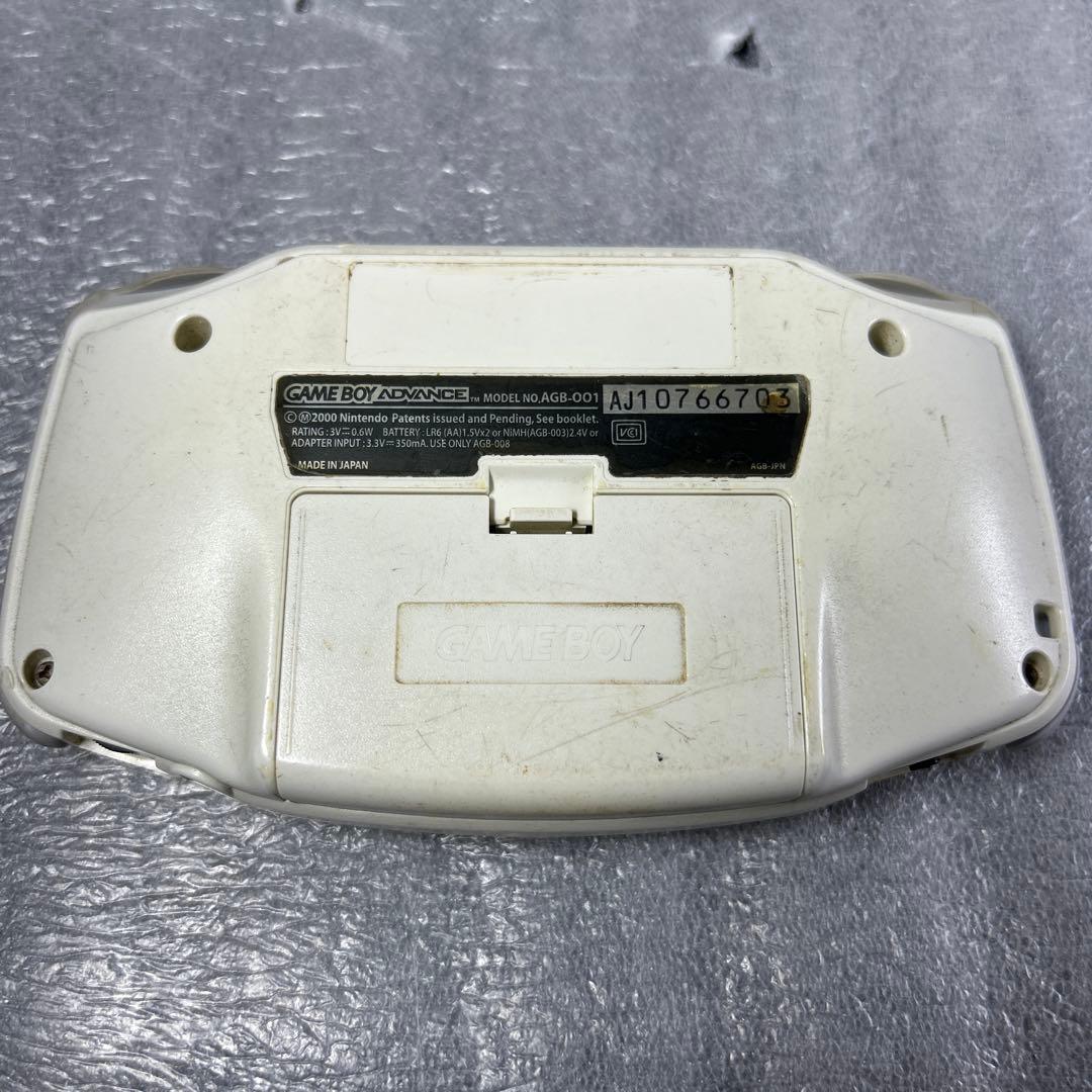 Nintendo Consoles (Game Boy Advance) Agb-001
