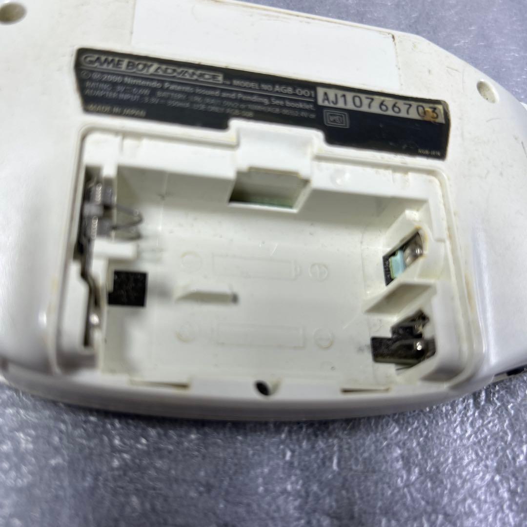 Nintendo Consoles (Game Boy Advance) Agb-001
