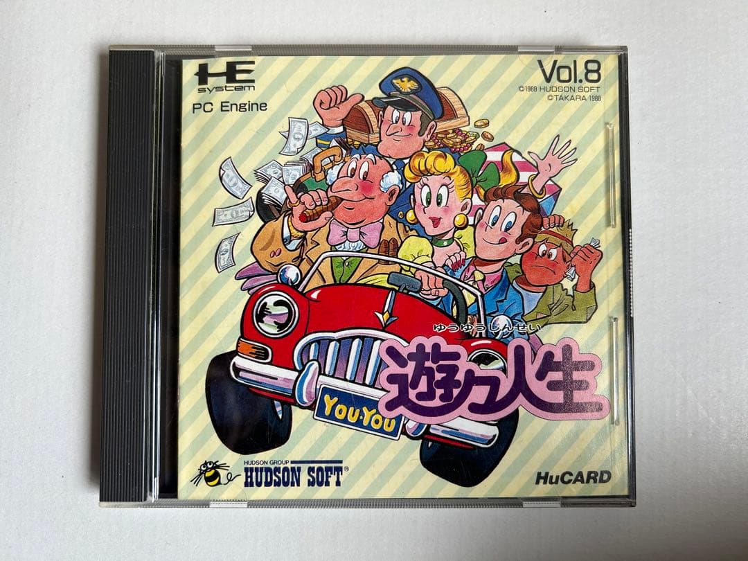 Games
