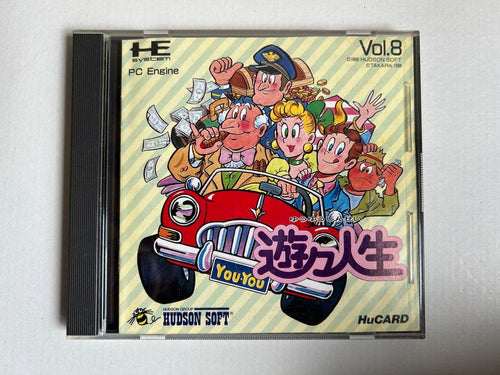 Games