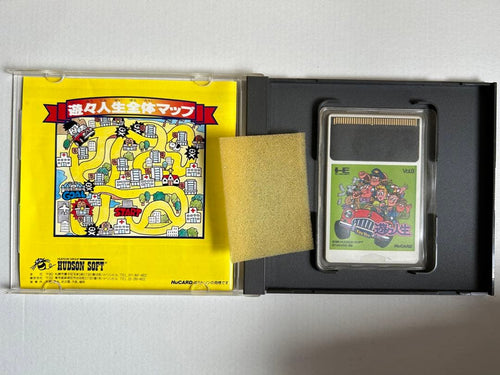 Games