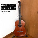 Yamaha Acoustic Guitars 1975 Gc-15S
