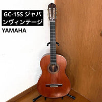 Yamaha Acoustic Guitars 1975 Gc-15S