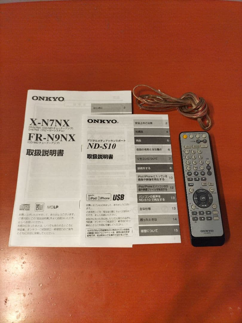 Onkyo Others M Fr-N7Nx Cd/Md/Usb