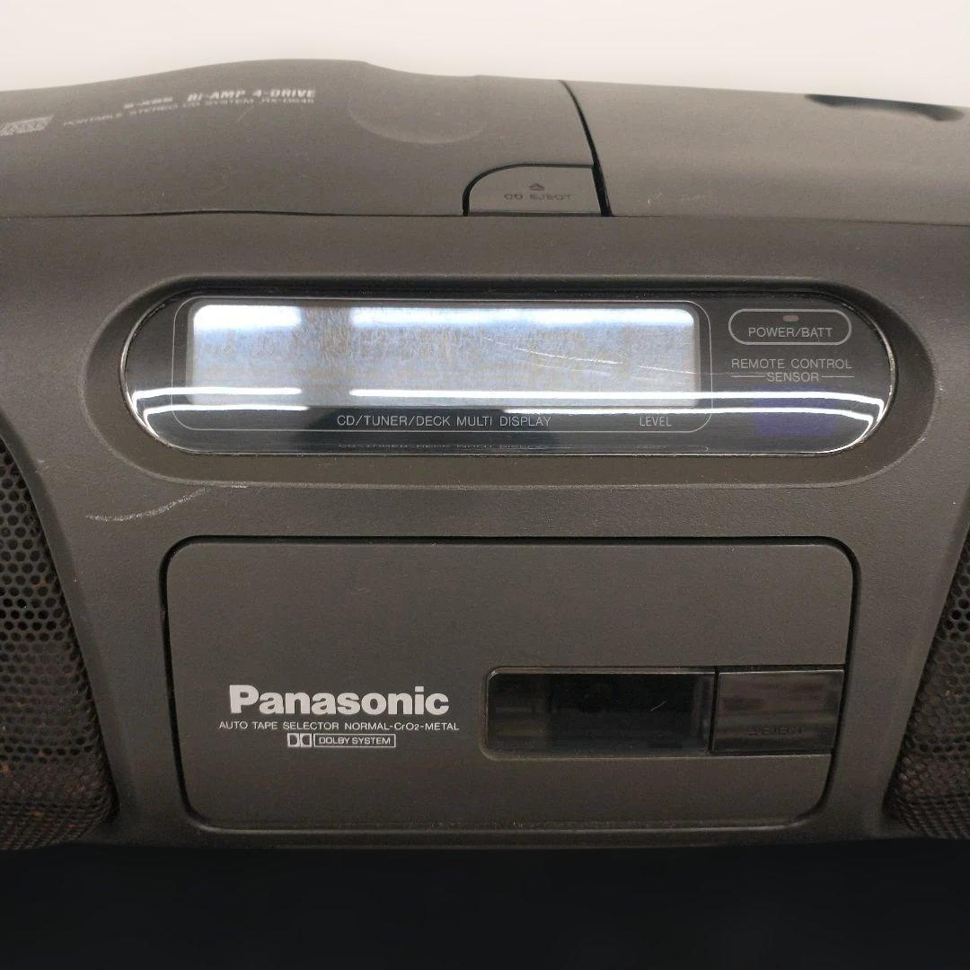 Panasonic Cd, Md Cassette Decks