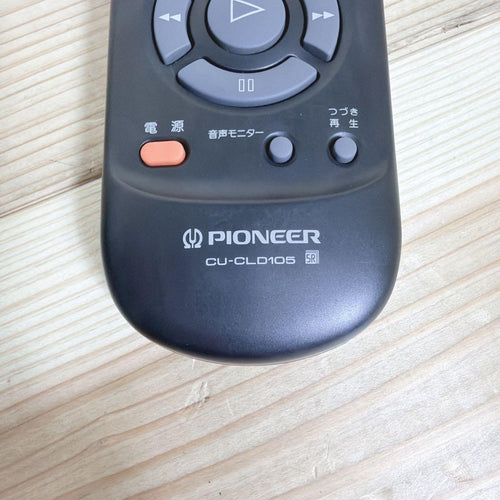 Pioneer Cd Sacd Players Cld-C1 Ld