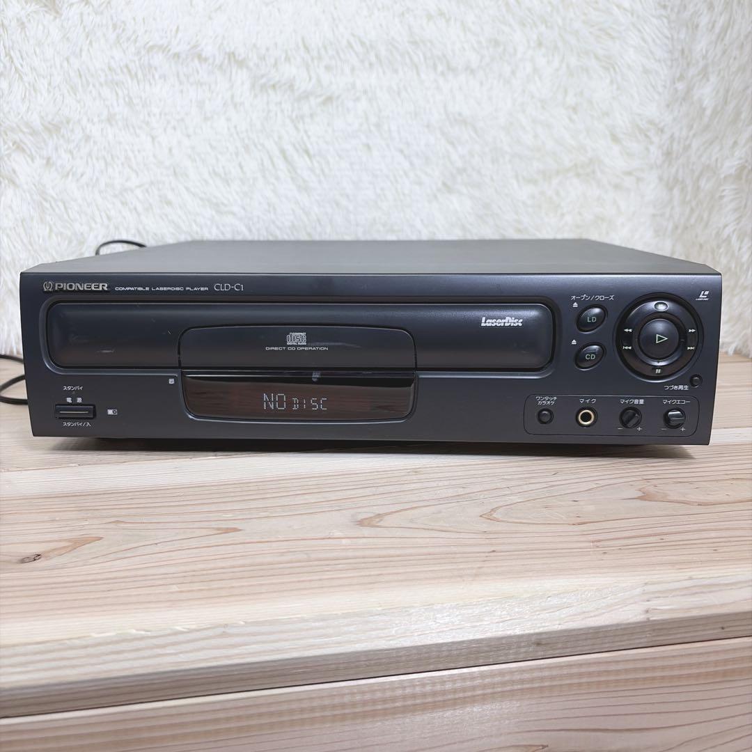 Pioneer Cd Sacd Players Cld-C1 Ld