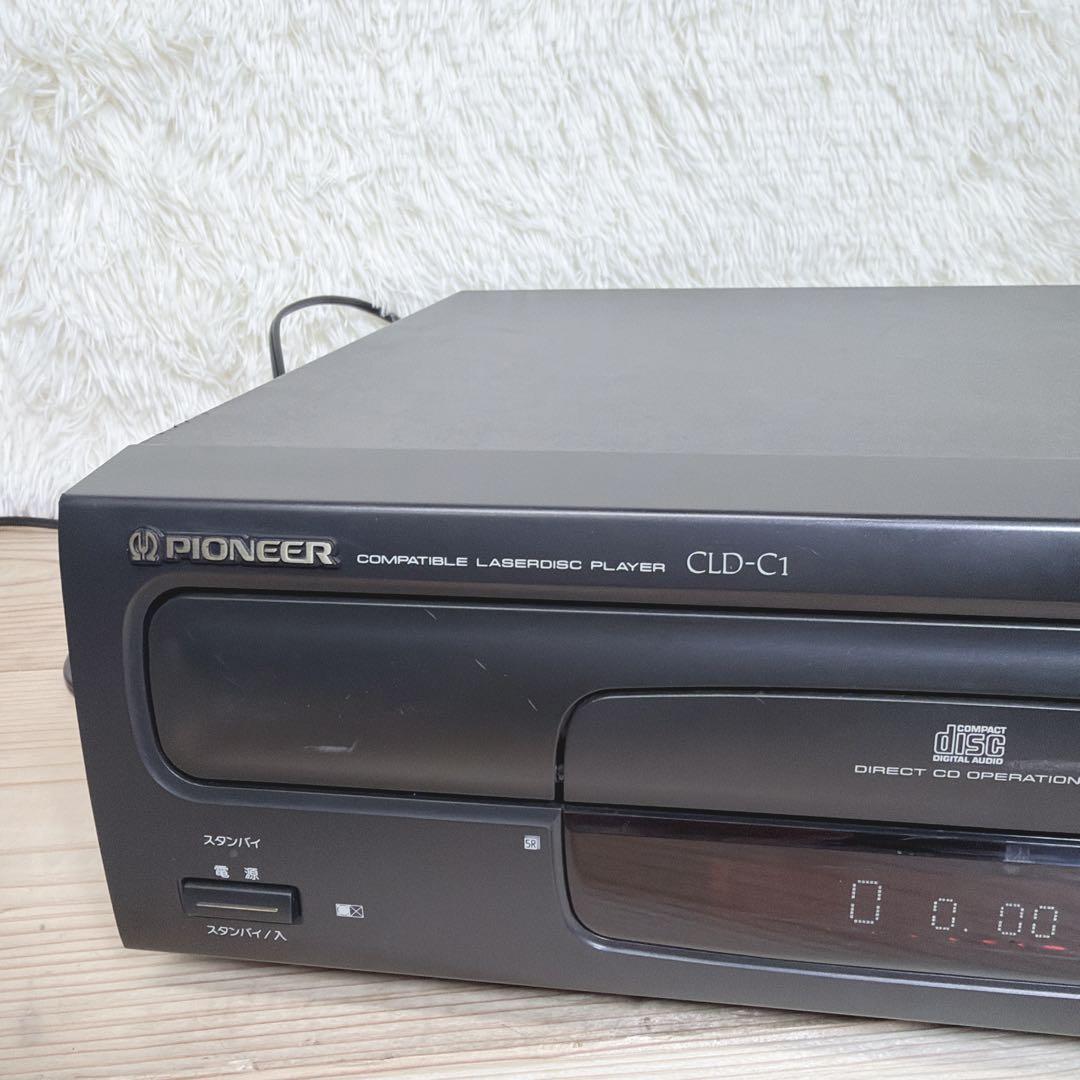 Pioneer Cd Sacd Players Cld-C1 Ld