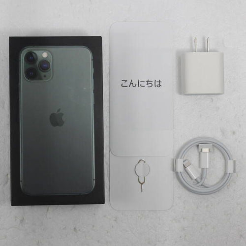 Apple Smartphone Body Iphone11 Pro 512Gb Mwcg2J A Sim 349