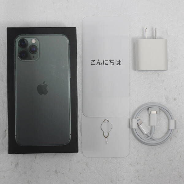 Apple Smartphone Body Iphone11 Pro 512Gb Mwcg2J A Sim 349