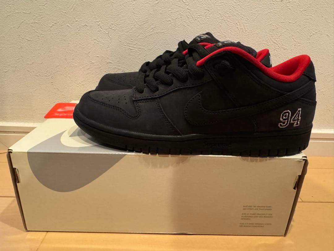 Supreme Sneakers Nike Sb Dunk Low