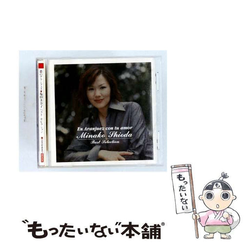 Others [Cocq83457] Denon