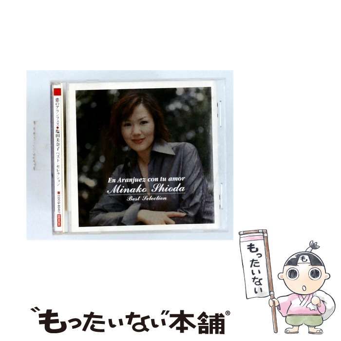 Others [Cocq83457] Denon