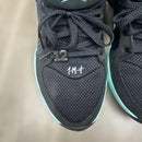 Nike Shoes (Men) Ja2 Ep Tiffany Blue 27. Cm