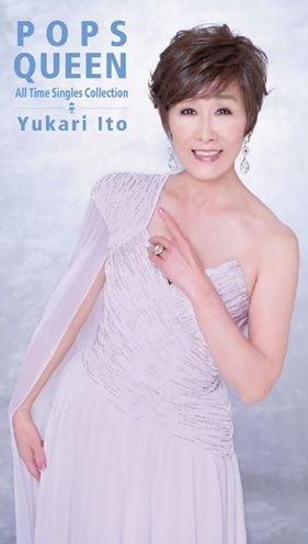 Japanese Music Pop Queen( (6Cd) Dycs-1243-Us_