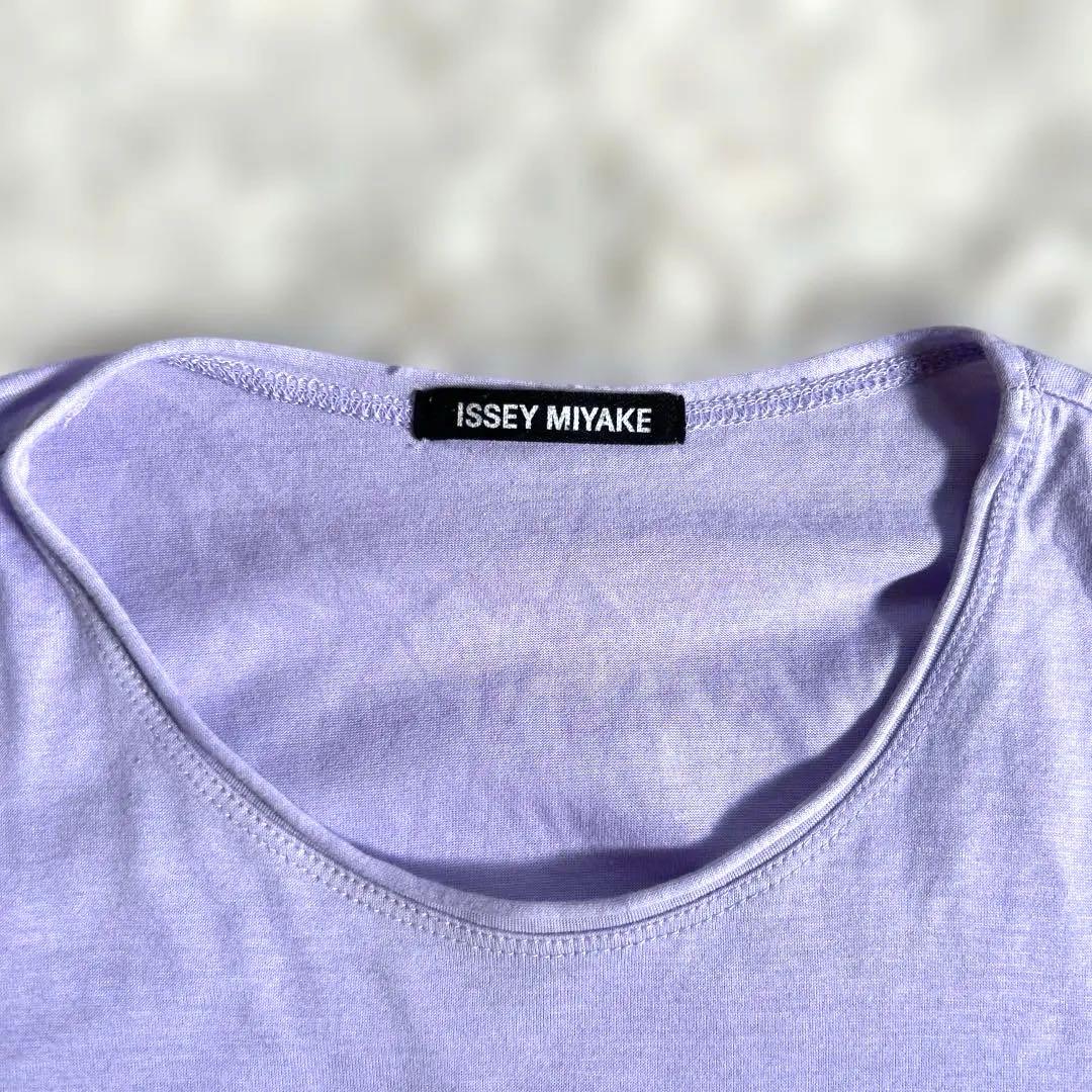 Issey Miyake Short-Sleeve