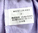 Issey Miyake Short-Sleeve