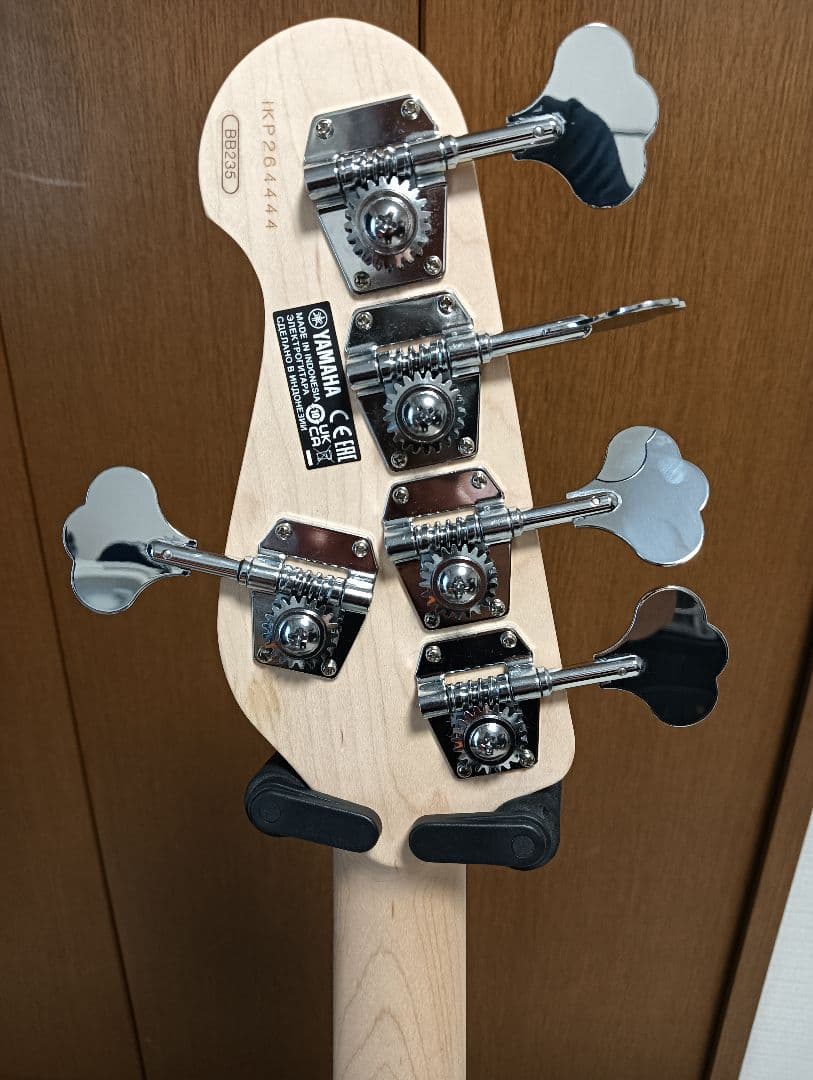Yamaha Electric Basses Bb235