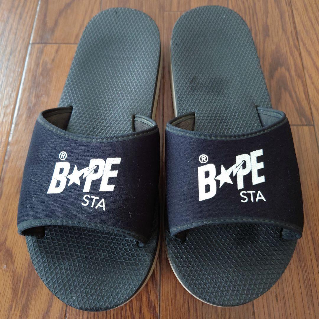 Een badende aap Sandalen Bapesta
