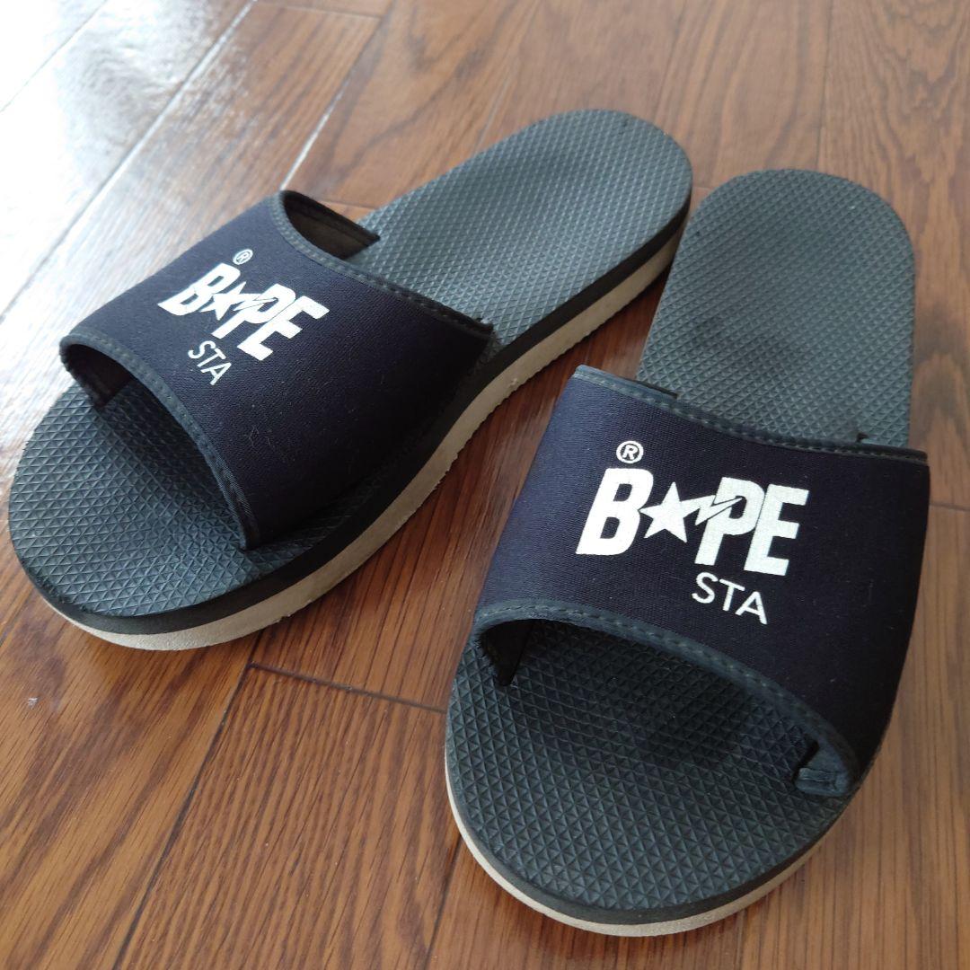 Een badende aap Sandalen Bapesta