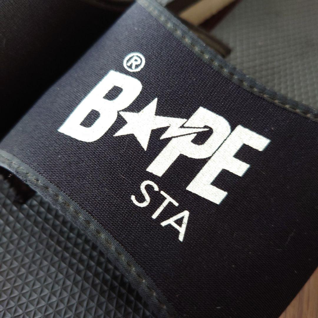 Een badende aap Sandalen Bapesta