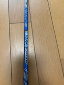 Ust Mamiya Shafts Attas King 5 Sx