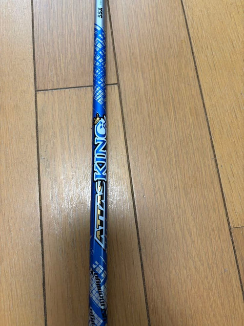 Ust Mamiya Shafts Attas King 5 Sx