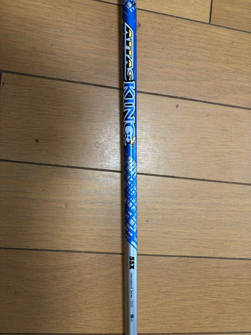 Ust Mamiya Shafts Attas King 5 Sx