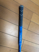 Ust Mamiya Shafts Attas King 5 Sx