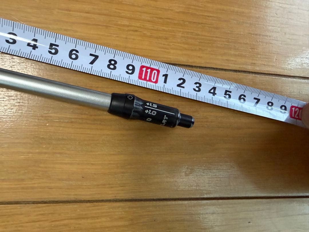 Ust Mamiya Shafts Attas King 5 Sx