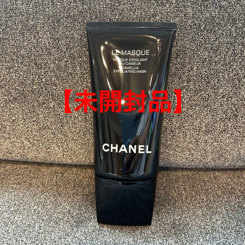 Chanel Cream, Gel Clay Masks 150Ml