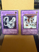Yu-Gi-Oh! Ocg Duel Monsters (Japanese)