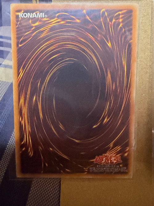 Yu-Gi-Oh! Ocg Duel Monsters (Japanese)