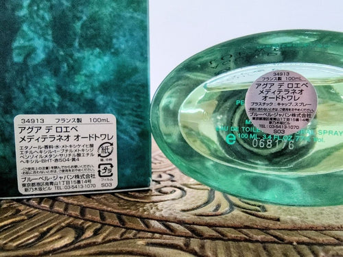 Loewe Perfume (Women) 100Ml