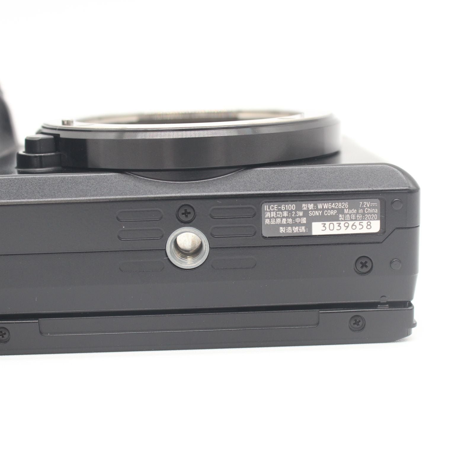 Sony Mirrorless Interchangeable Lips 1094 6100 Ilce-6100 B Js129-02002