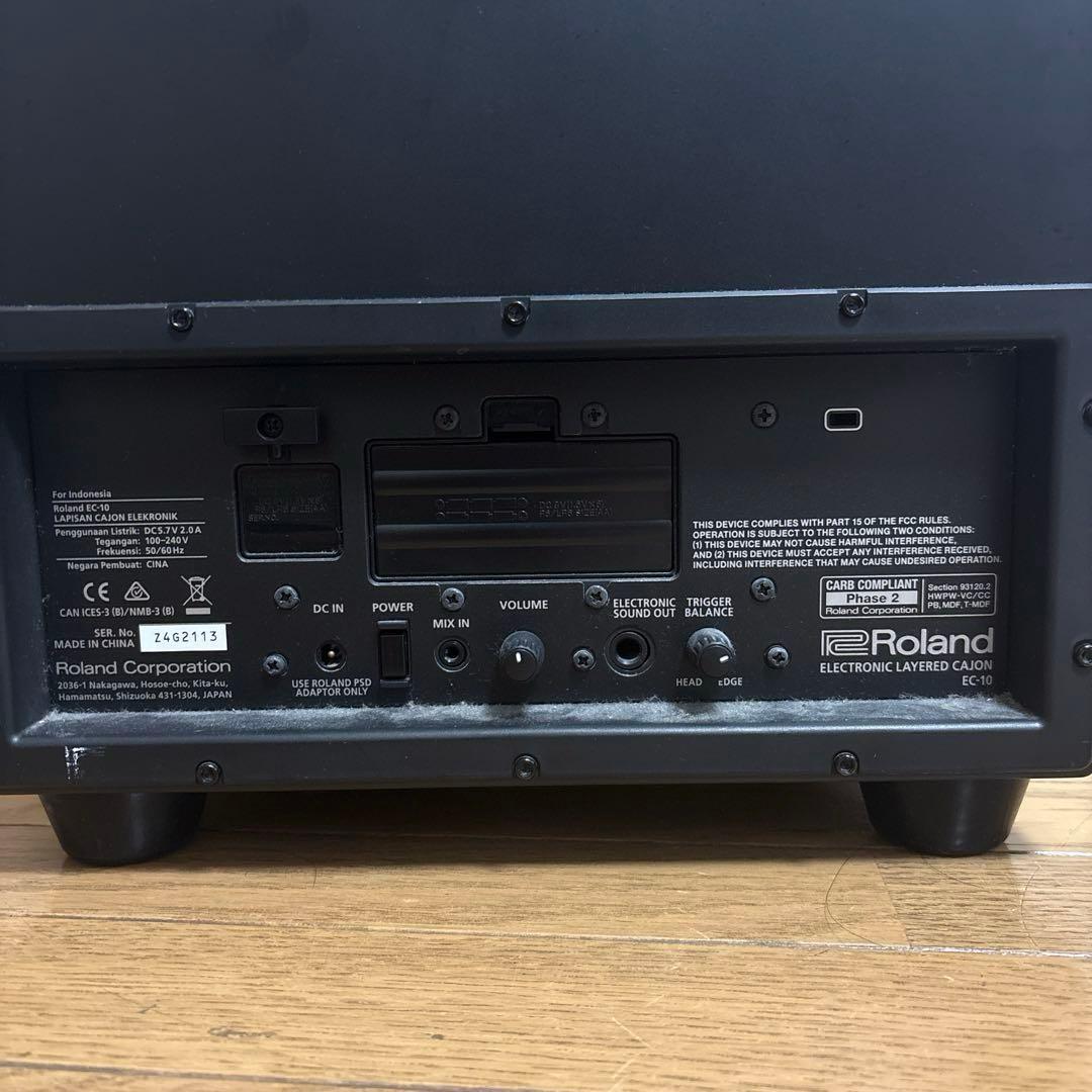 Roland Other Ec-10