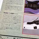 Yamaha Electric Guitars Session Ll 620P