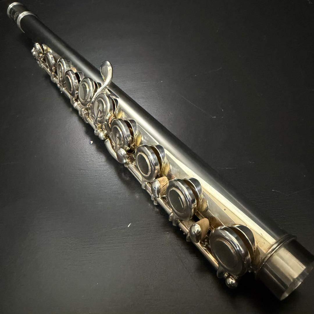 Yamaha Flutes Yfl-517 Finesse