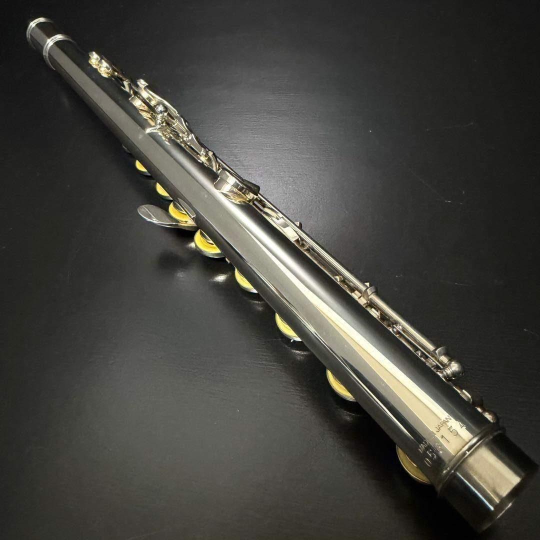 Yamaha Flutes Yfl-517 Finesse
