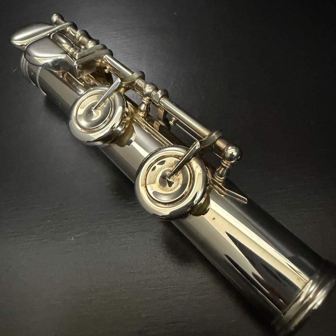 Yamaha Flutes Yfl-517 Finesse