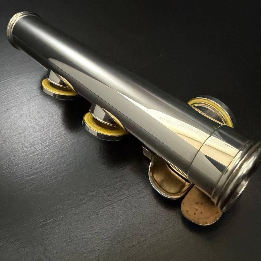 Yamaha Flutes Yfl-517 Finesse