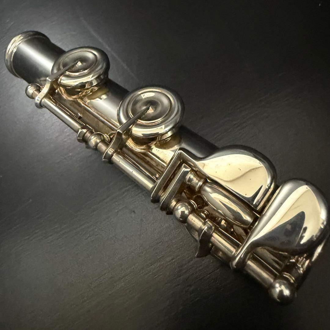 Yamaha Flutes Yfl-517 Finesse